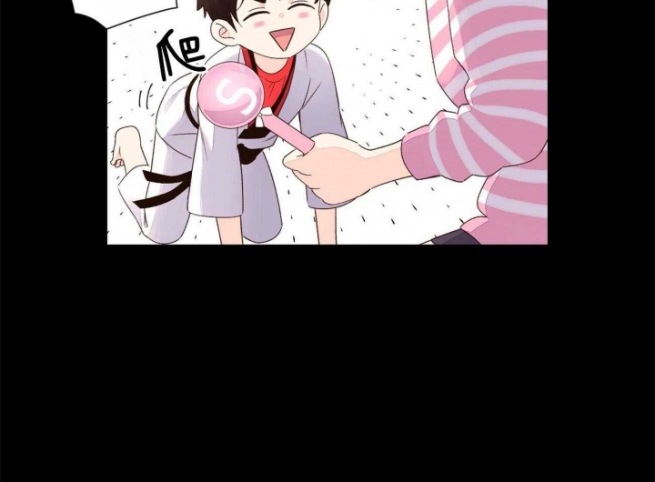 49年至53年养老金补贴漫画,第81话1图