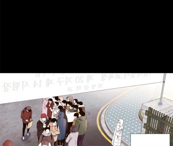 49年至53年养老金补贴漫画,第56话1图