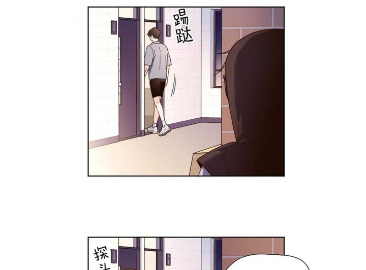 416女团漫画,第72话1图