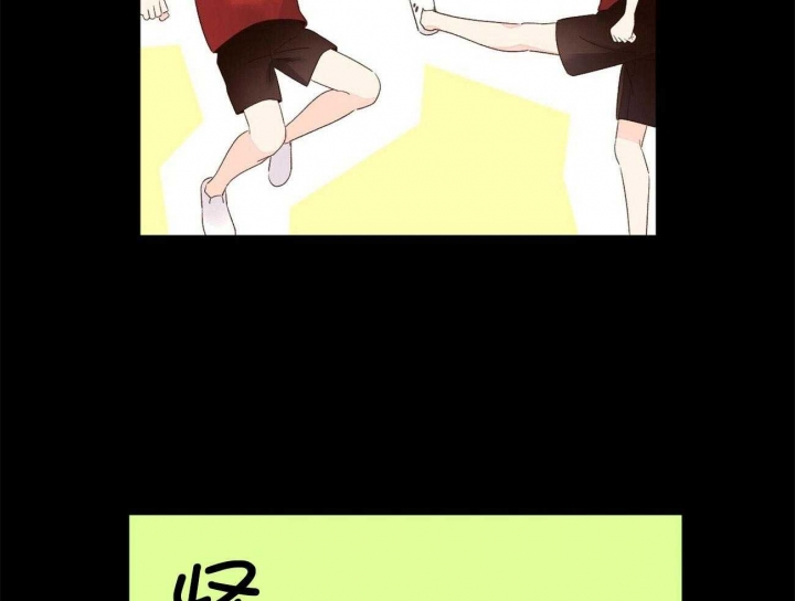 49年至53年养老金补贴漫画,第89话1图