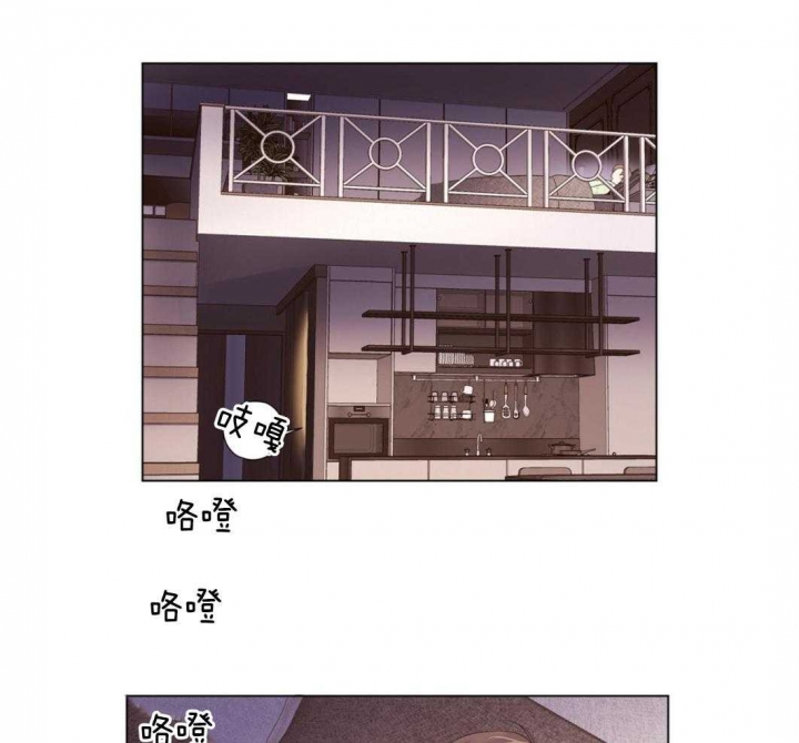 403错误是什么意思漫画,第80话2图