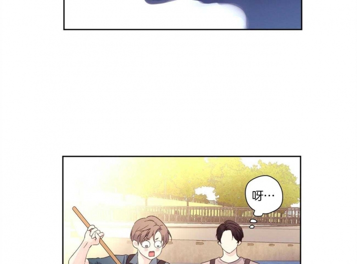 49年至53年养老金补贴漫画,第106话1图