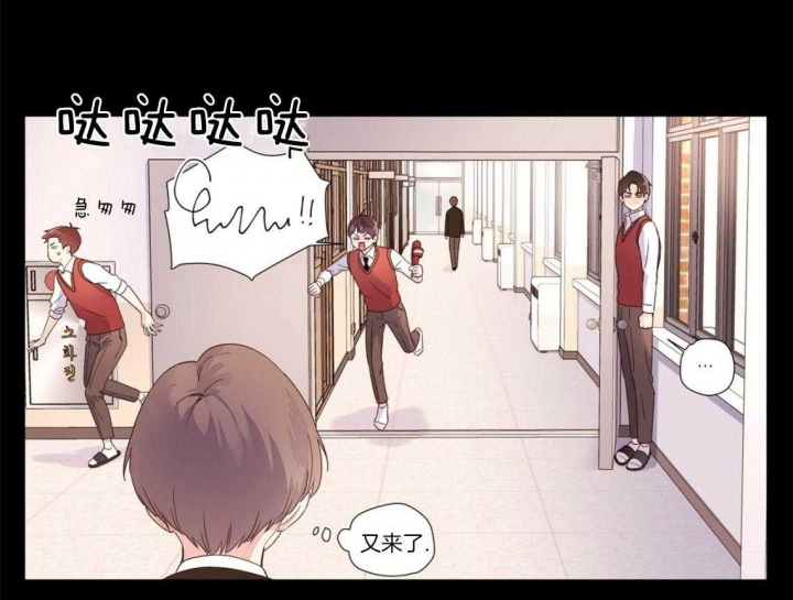 48岁谭元元再登央视春晚漫画,第54话1图