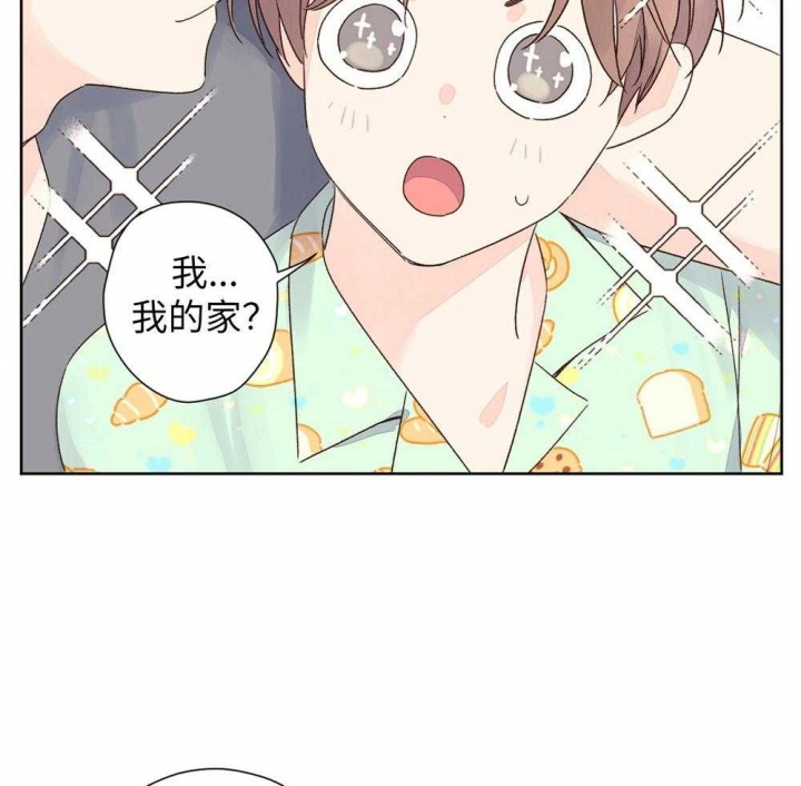 4周恋人生日漫画,第93话1图