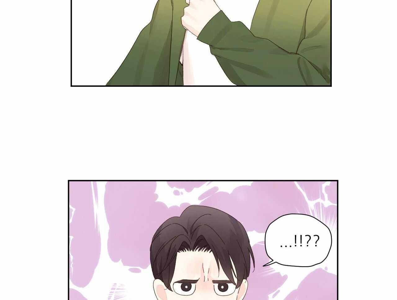 49年至53年养老金补贴漫画,第142话2图