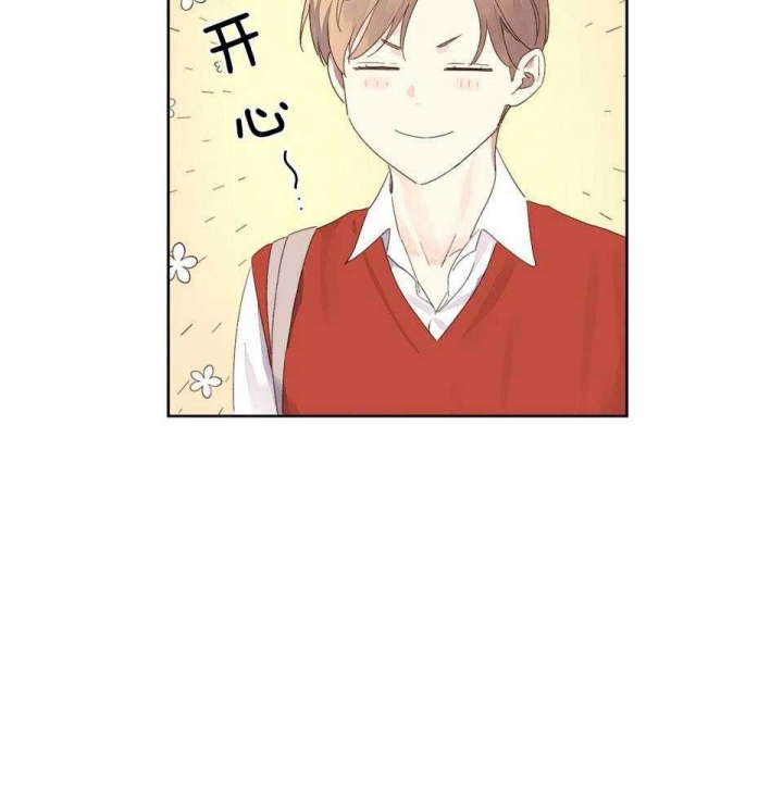 4周岁打什么疫苗漫画,第120话2图