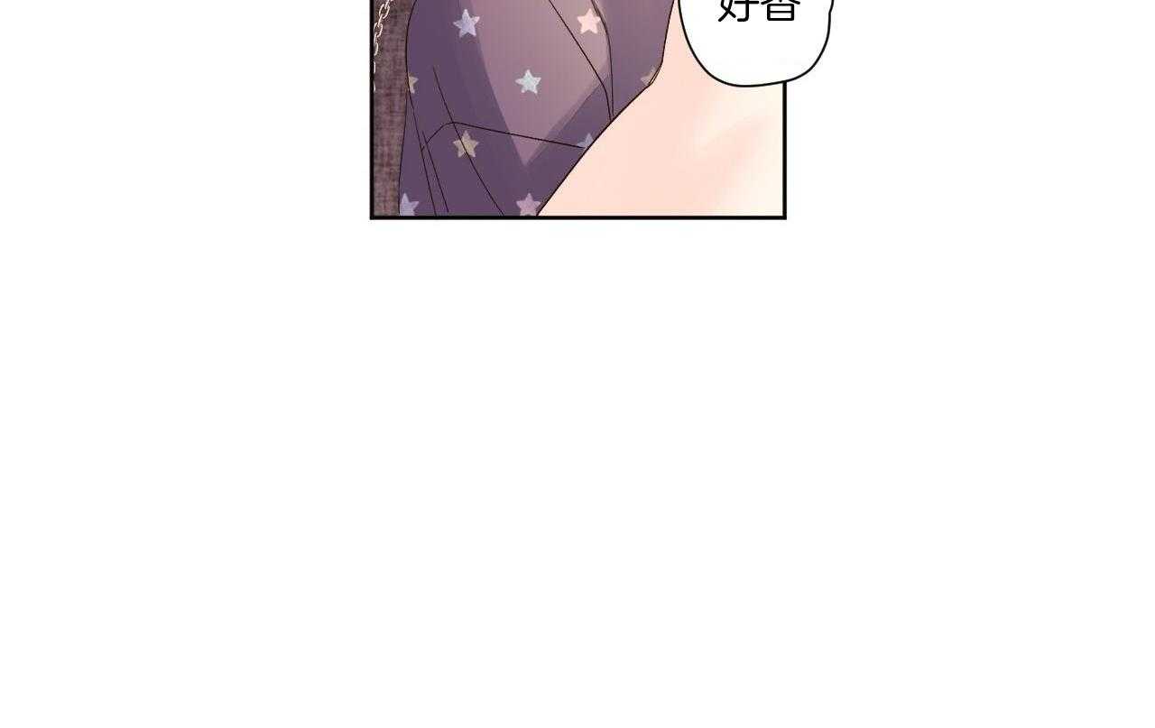 4周爱人漫画,第131话2图