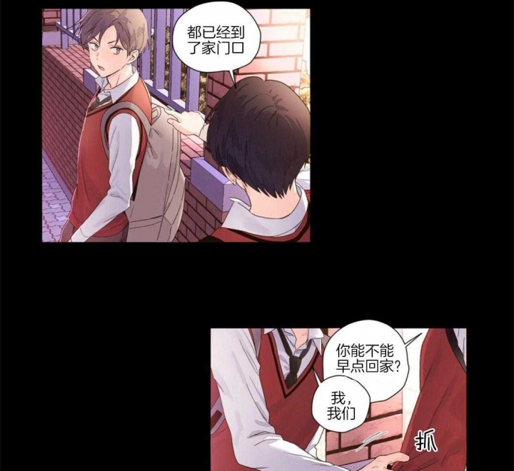 49年至53年养老金补贴漫画,第46话1图