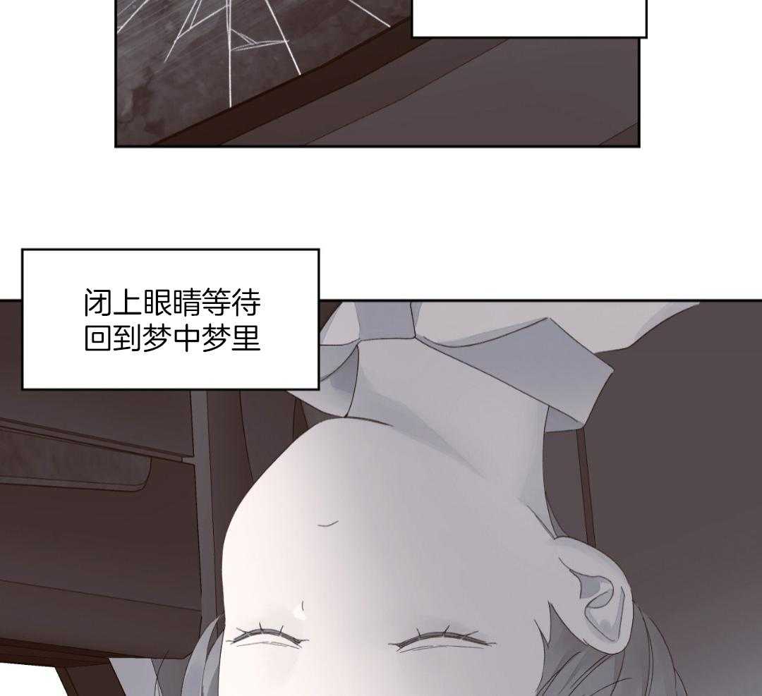 4周恋人英文漫画,第139话2图