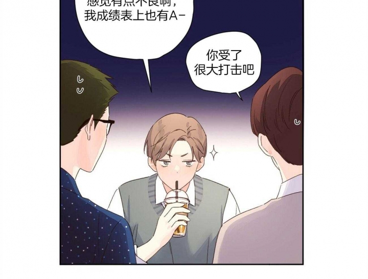 4399小游戏漫画,第107话1图