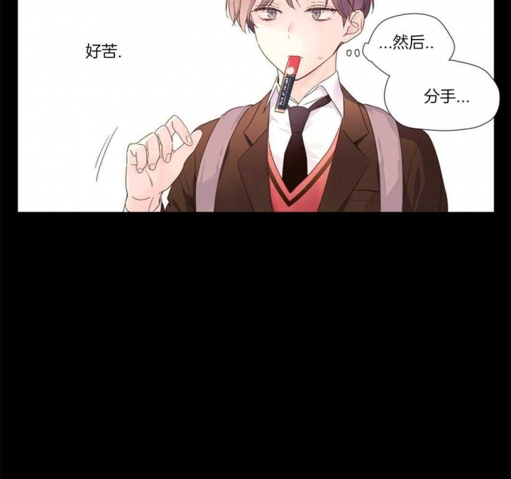 41岁金莎25岁任敏演母女漫画,第55话2图