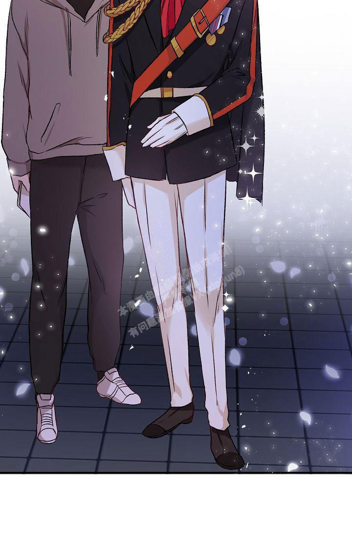 拜托了室友漫画,第14话2图