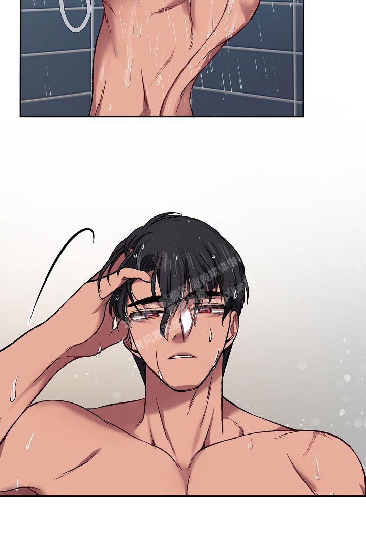 拜托了室友漫画,第5话2图
