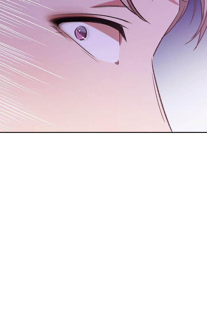 拜托了室友漫画,第6话2图