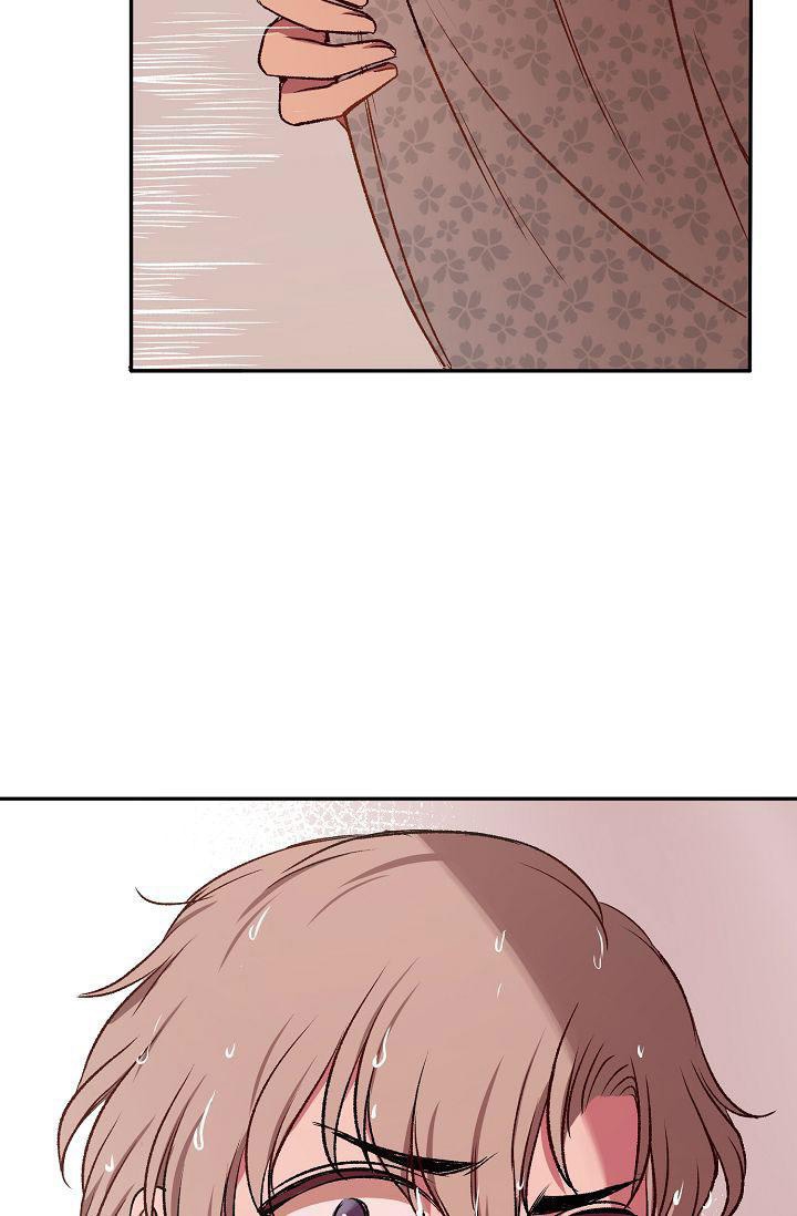 拜托了室友漫画,第13话2图