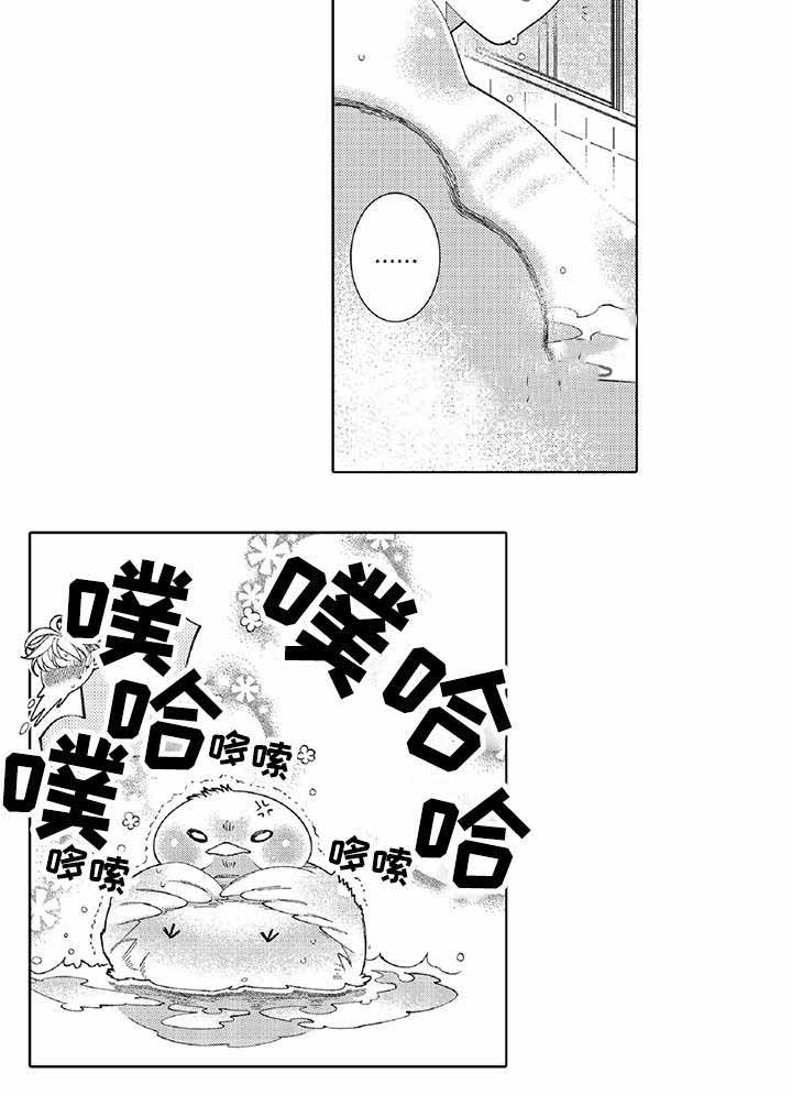 逃脱牢房游戏漫画,第19话1图