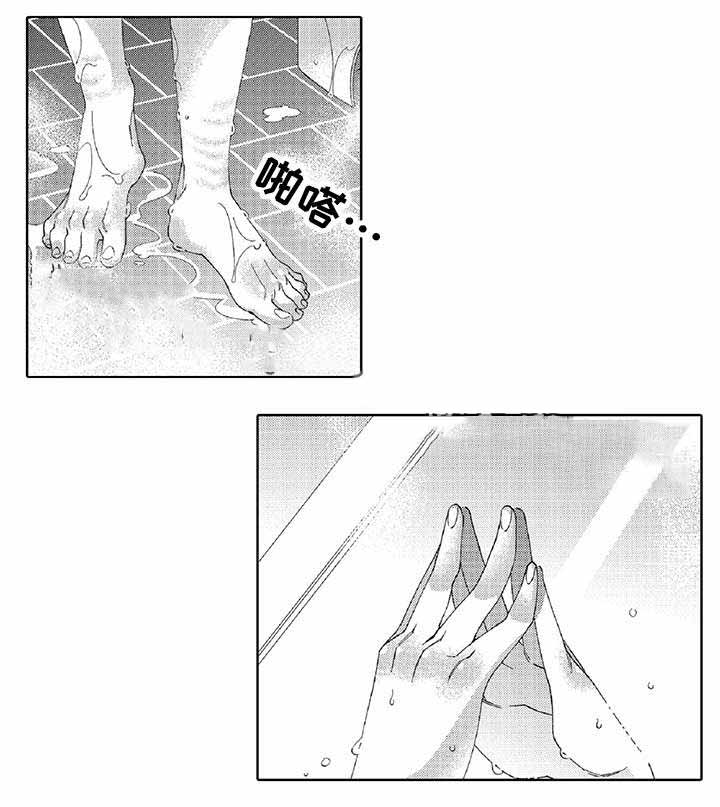 逃脱牢房游戏漫画,第19话2图