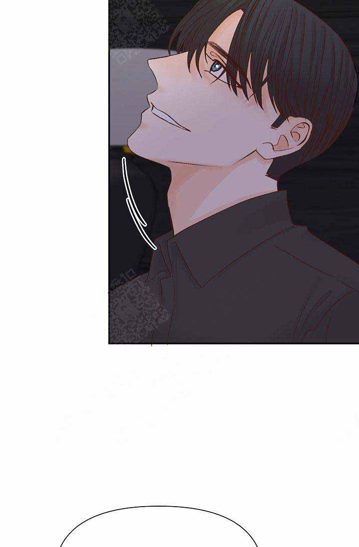 清醒一点诗句漫画,第25话1图