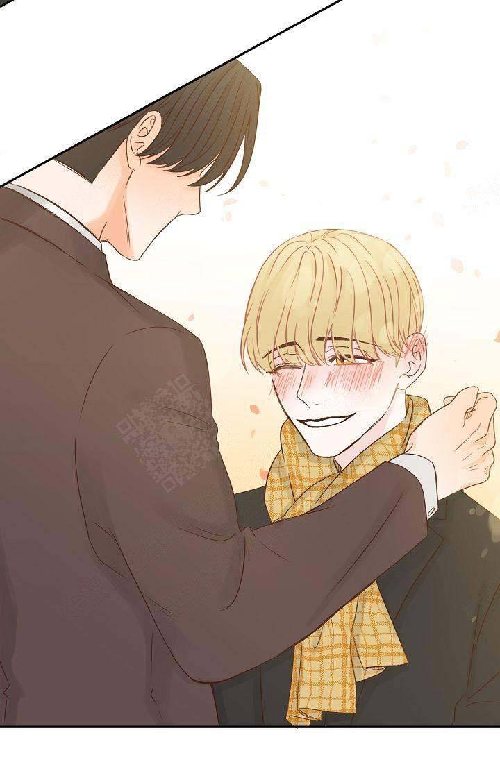 清醒一点诗句漫画,第31话1图