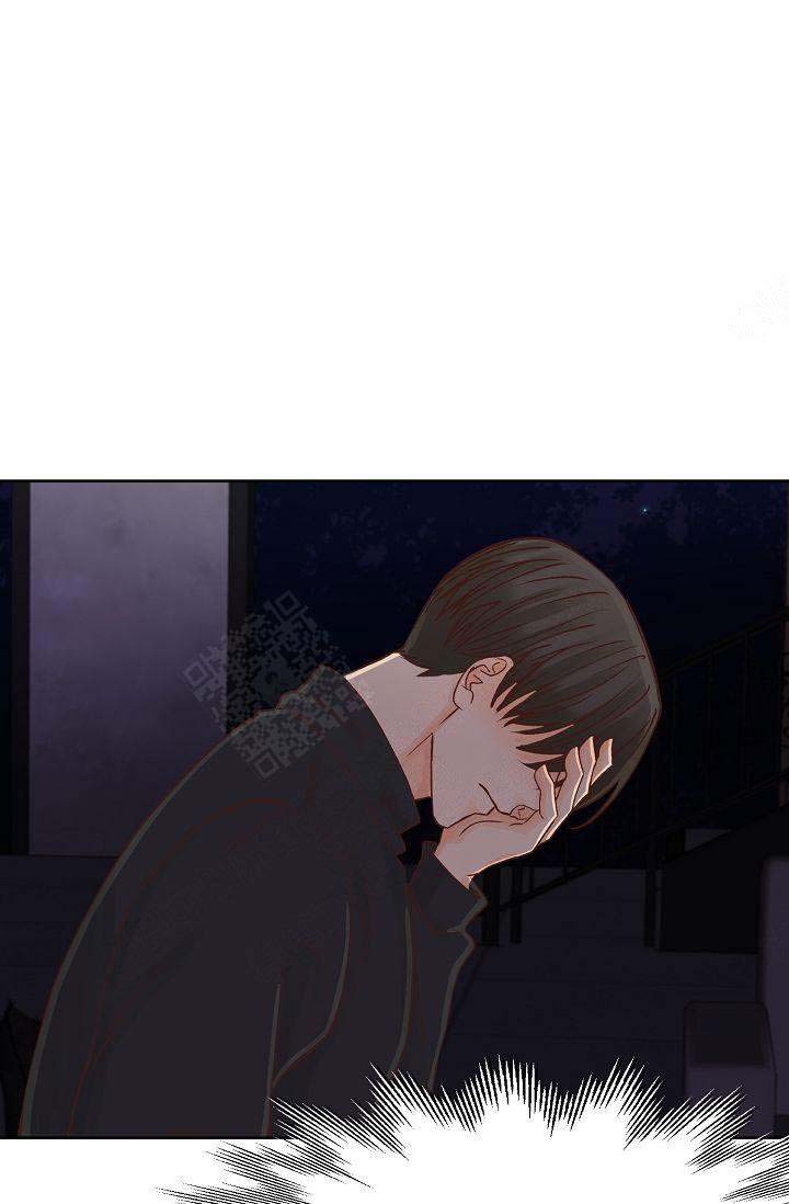 清醒一点诗句漫画,第41话1图