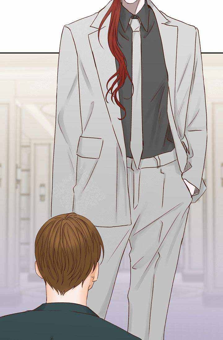 清醒一点诗句漫画,第29话2图
