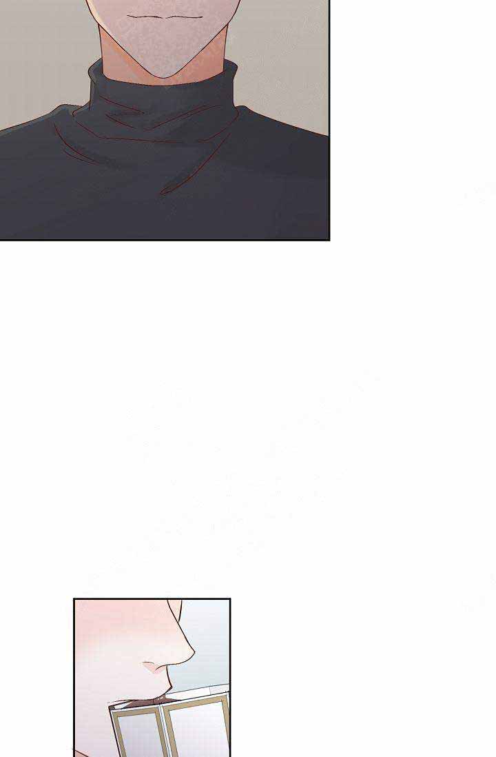 清醒一点诗句漫画,第34话2图