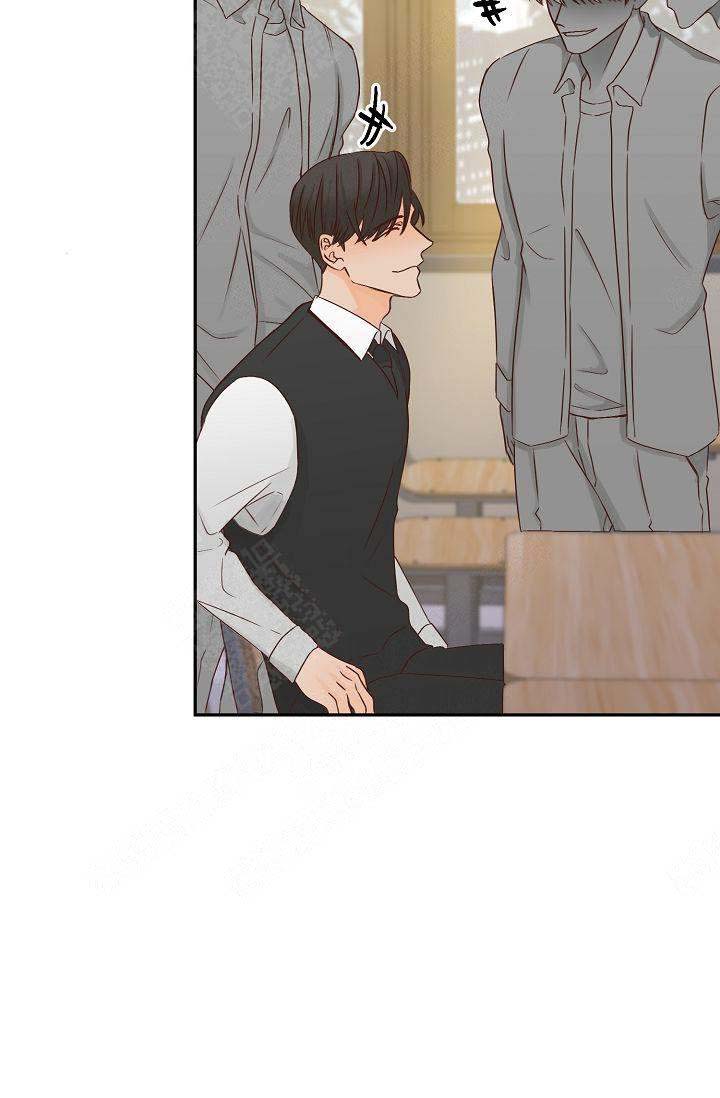 清醒一点诗句漫画,第31话2图