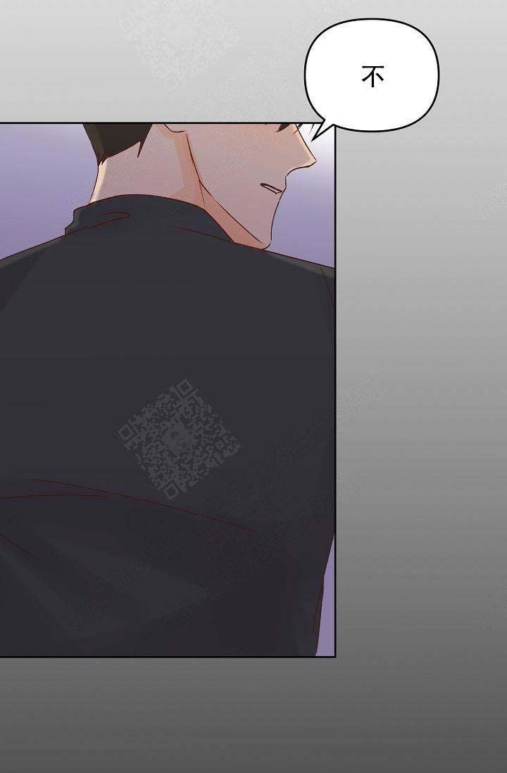 清醒一点诗句漫画,第37话1图