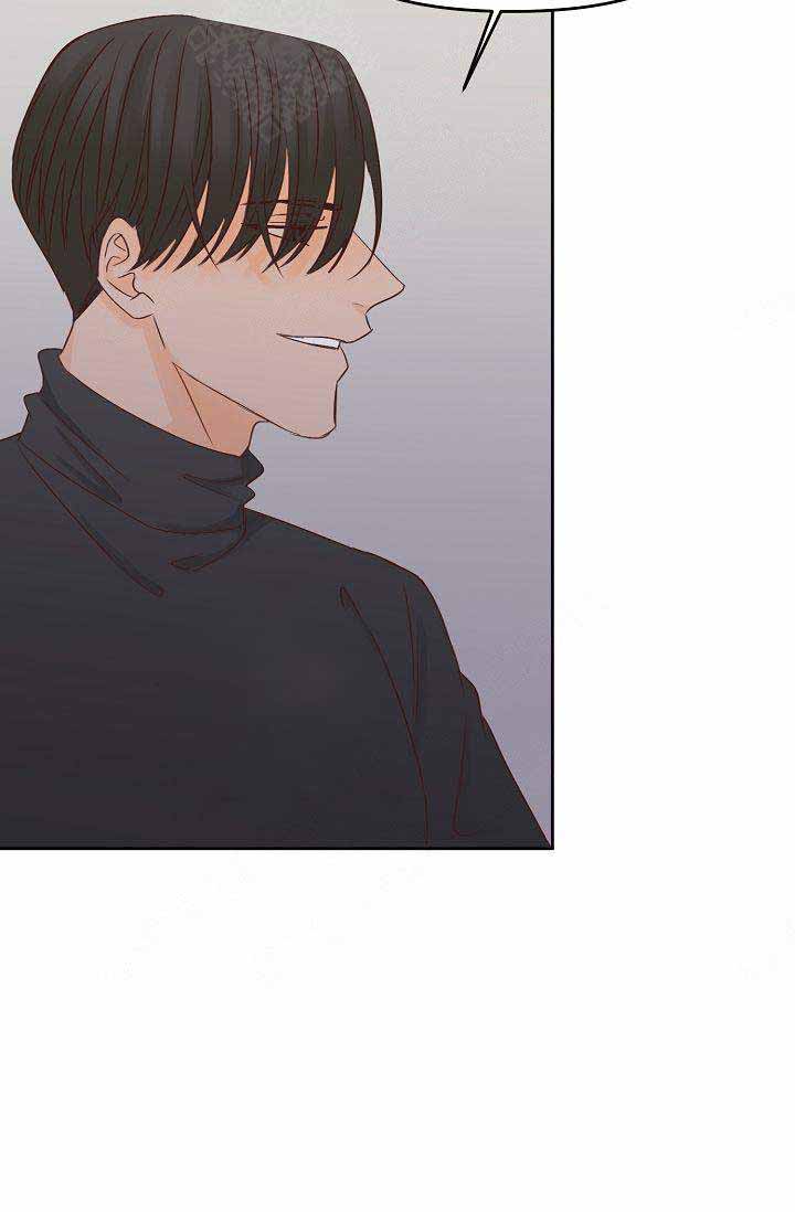 清醒一点诗句漫画,第34话1图