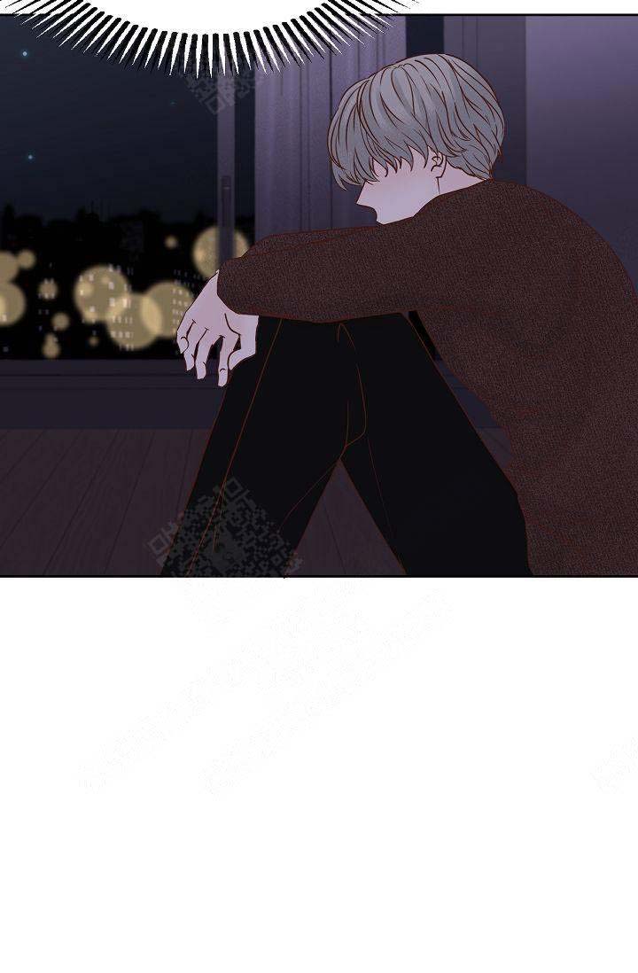 清醒一点诗句漫画,第41话1图