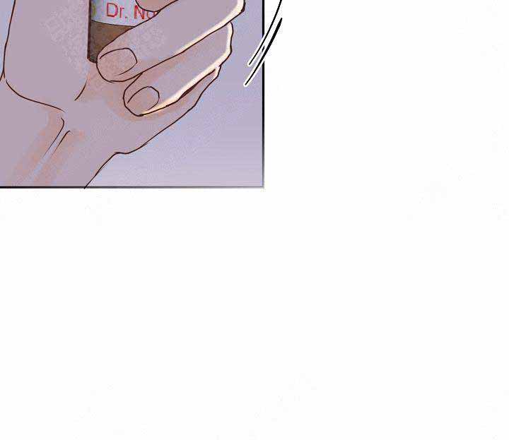 清醒一点诗句漫画,第17话2图