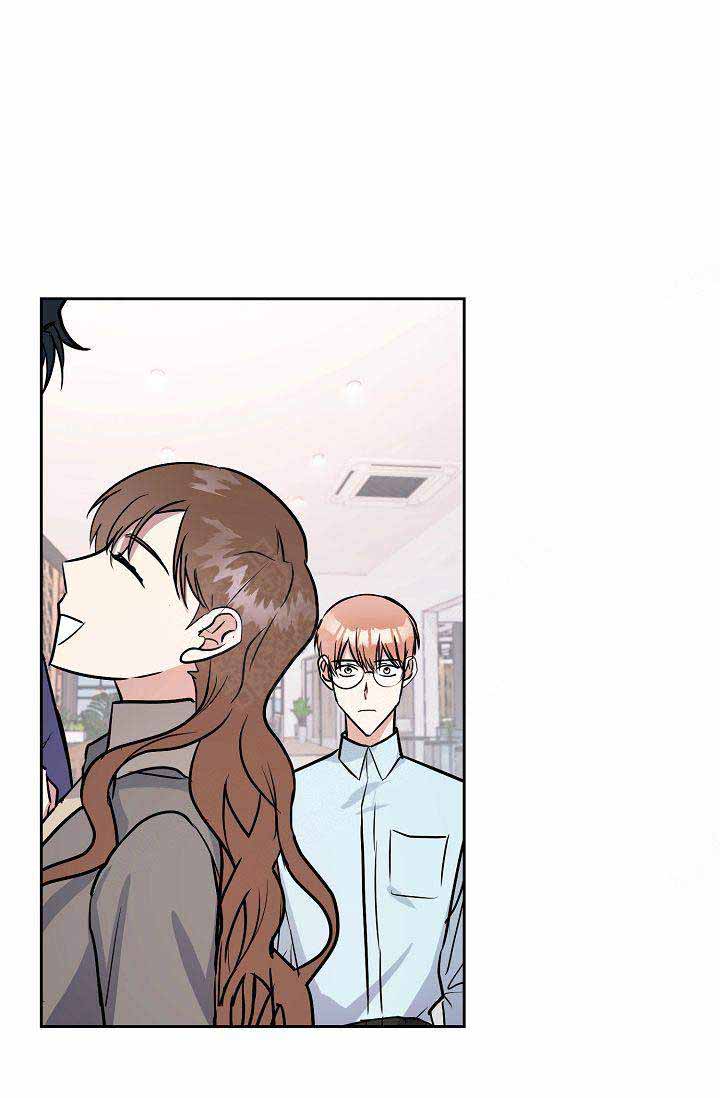 奖励 漫画,第12话2图