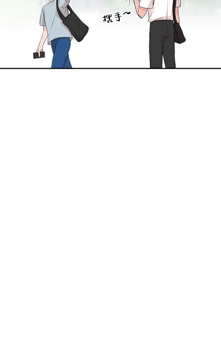 爱的妇产科漫画,第31话1图