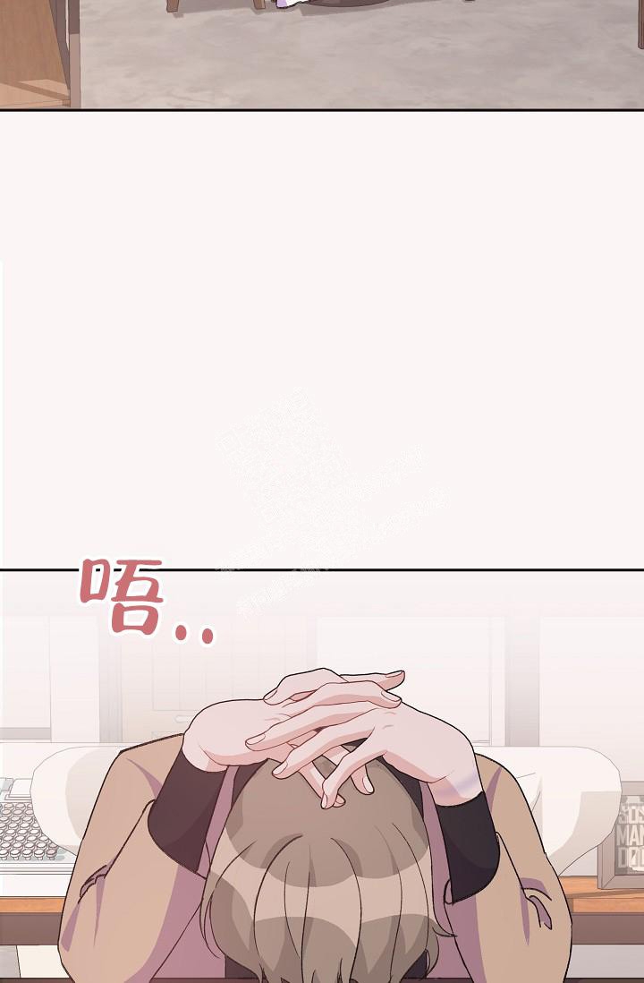 爱的合集下拉式漫画星球漫画,第39话2图
