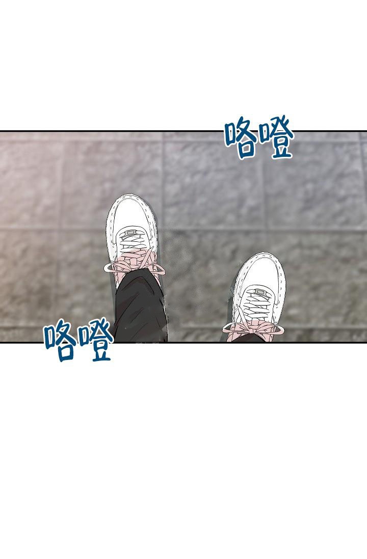 爱的妇产科漫画,第31话1图