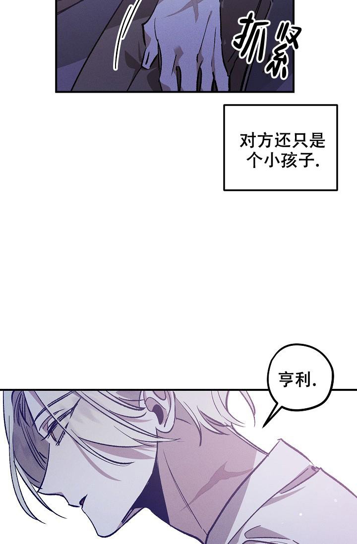 爱的合集下拉式漫画星球漫画,第5话1图