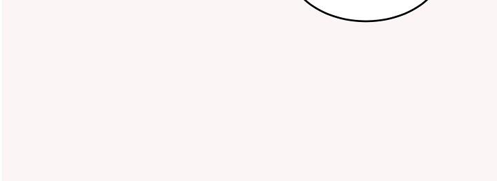 爱的合集漫画免费下拉式酷漫屋漫画,第38话2图