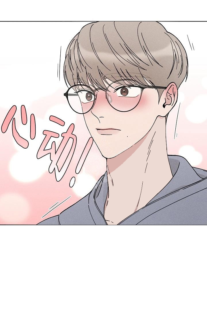 爱的合集开满薰衣草的庭院漫画免费下拉式漫画,第43话1图