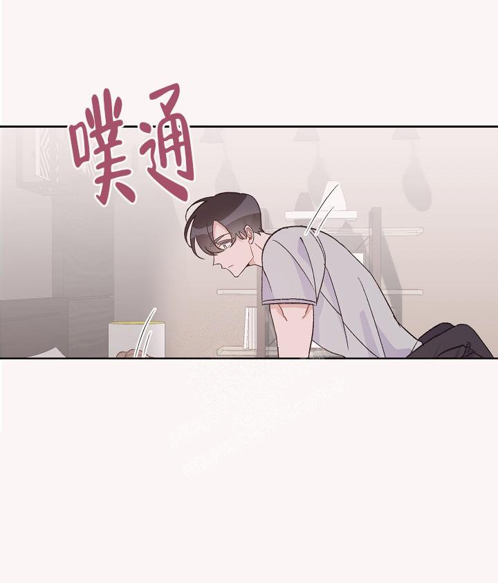 爱的合集漫画免费下拉式酷漫屋漫画,第37话1图