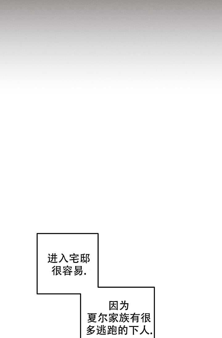 爱的合集漫画,第4话1图