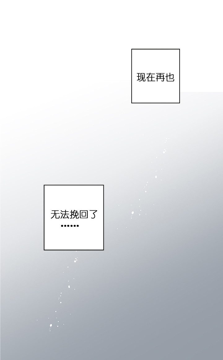 恩秀的好日子漫画,第7话2图