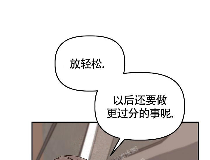 完美搭档韩国电影在线观看完整版漫画,第5话1图