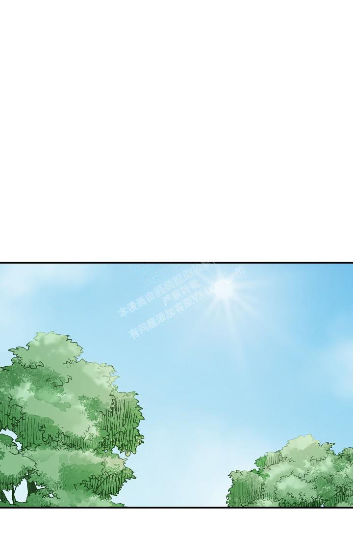 完美搭档 韩国电影漫画,第4话2图