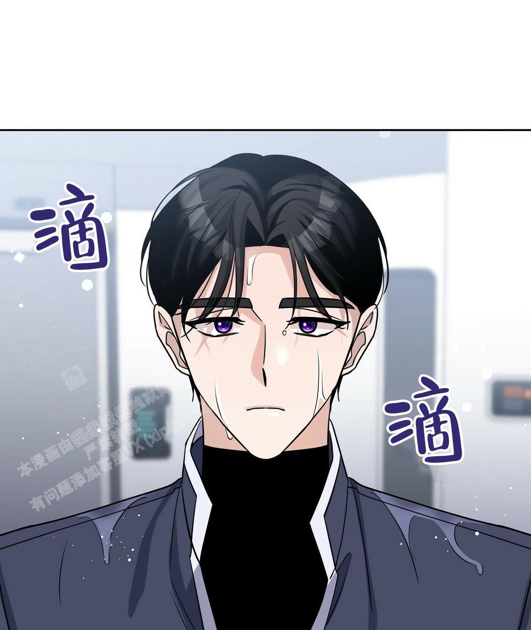 无名之辈电影漫画,第14话1图