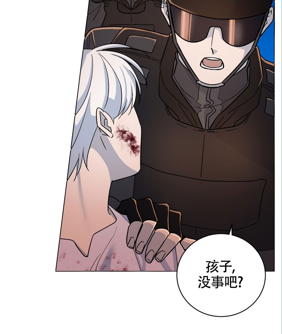 无名哨兵漫画在哪看漫画,第1话1图