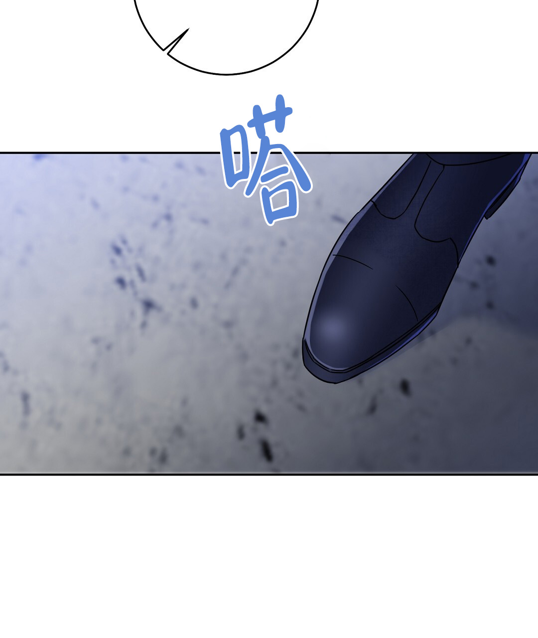 无名哨兵漫画免费观看漫画,第2话1图