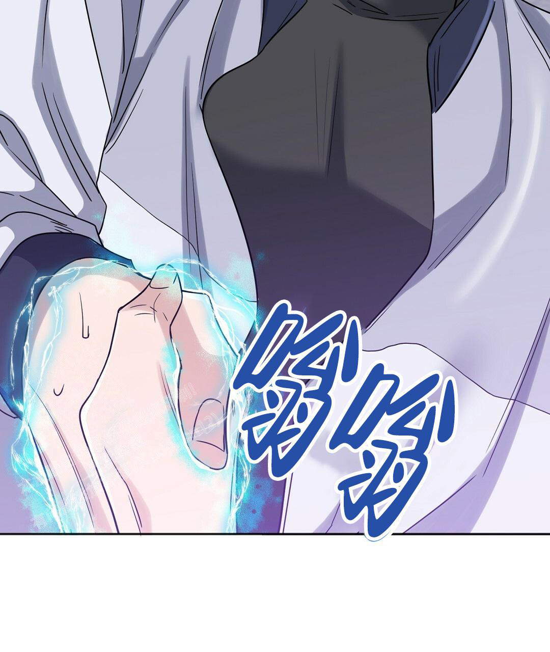 无名哨兵漫画,第11话1图