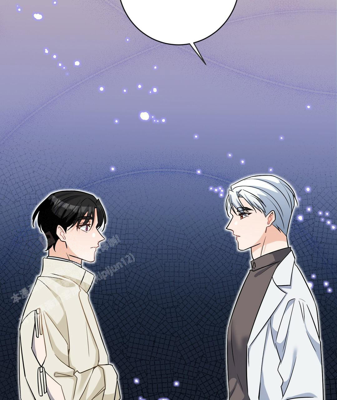 无名哨兵漫画,第6话1图