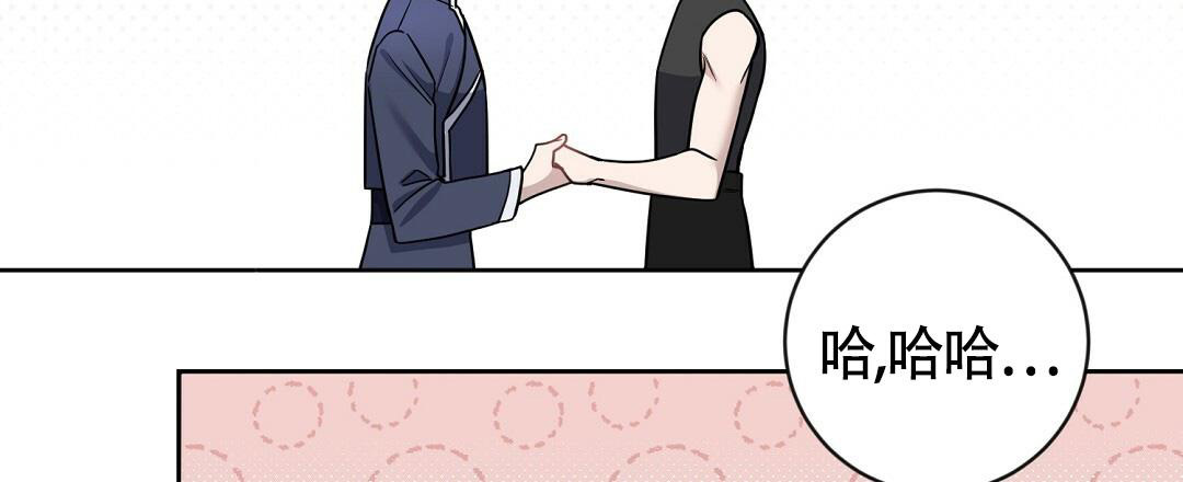 无名哨兵漫画,第16话1图