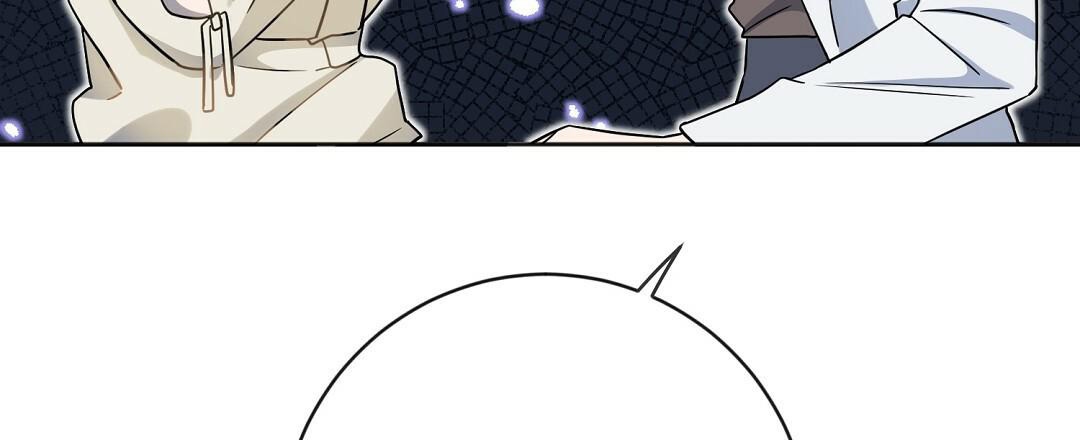 无名哨兵漫画,第6话2图